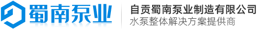 洗墻燈-線條燈-投光燈-戶外亮化工程燈具-廣東宇泉燈飾科技有限公司